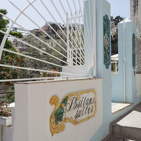 Positano Suite エクステリア 写真